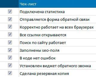 img-website-development-03.jpg